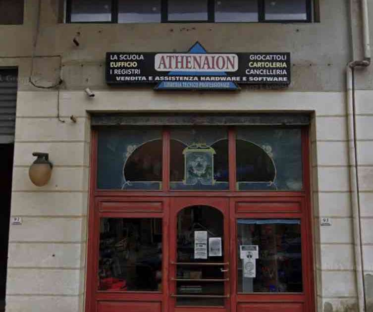 Cartoleria ATHENAION
