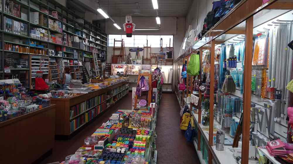interni cartoleria 