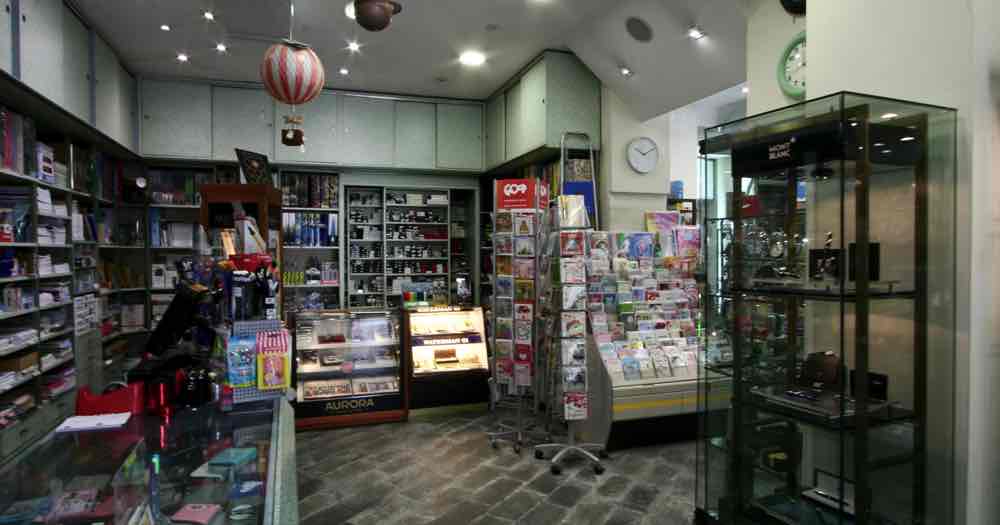 interni cartoleria 
