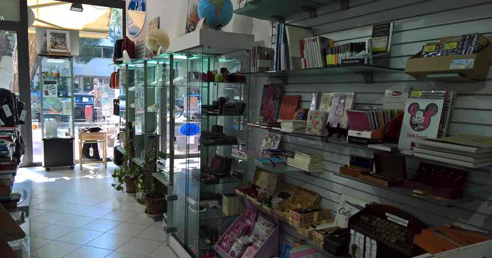 interni cartoleria 