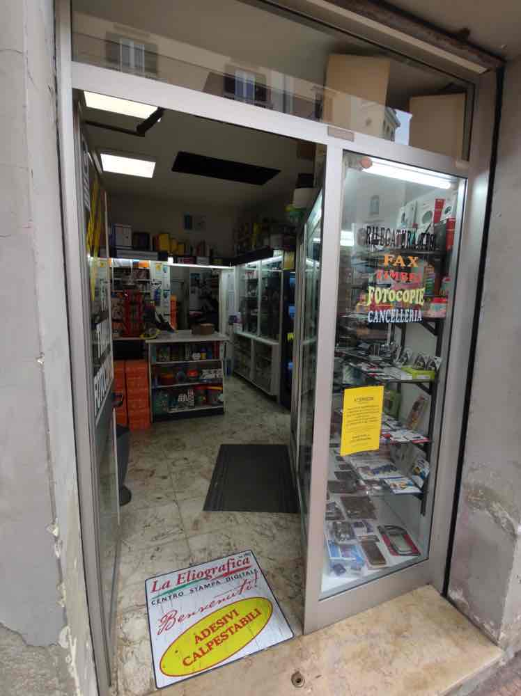 interni cartoleria 