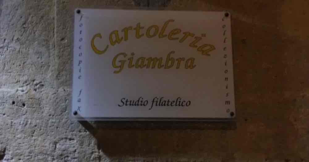 interni cartoleria 
