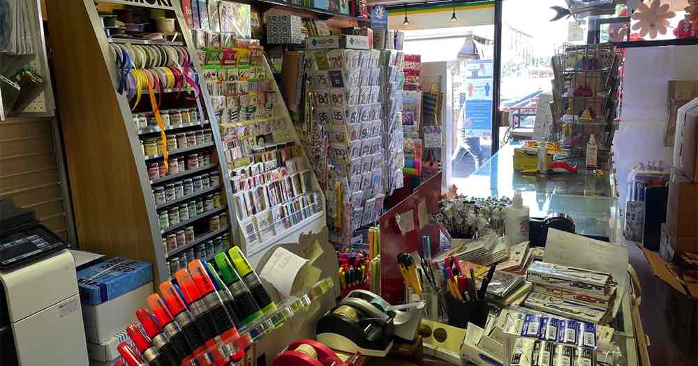 interni cartoleria 