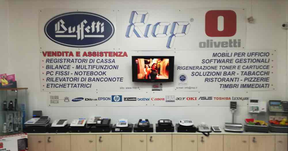 interni cartoleria 