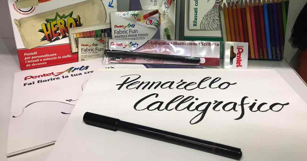 interni cartoleria 