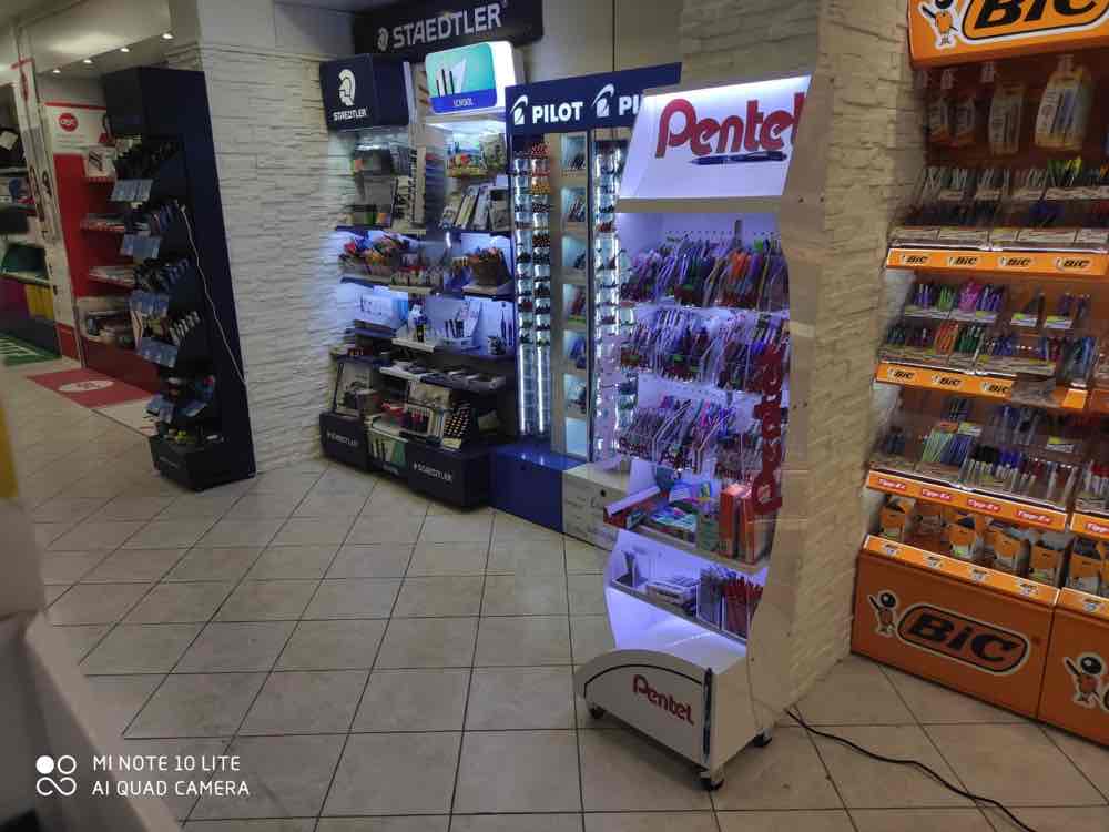 interni cartoleria 