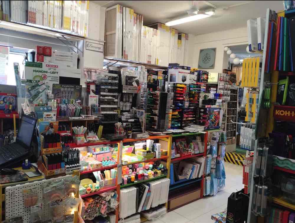 interni cartoleria 