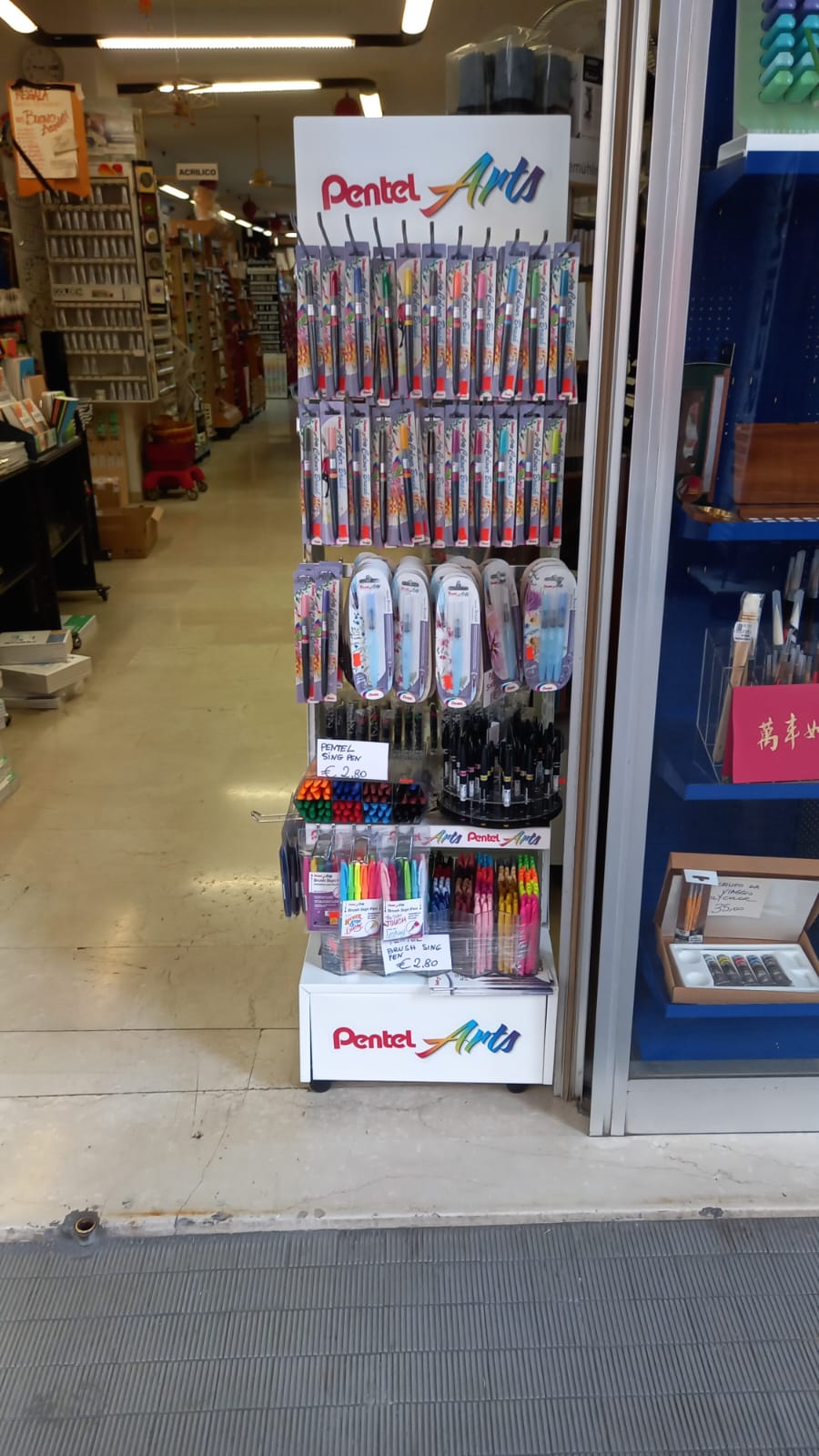 interni cartoleria 