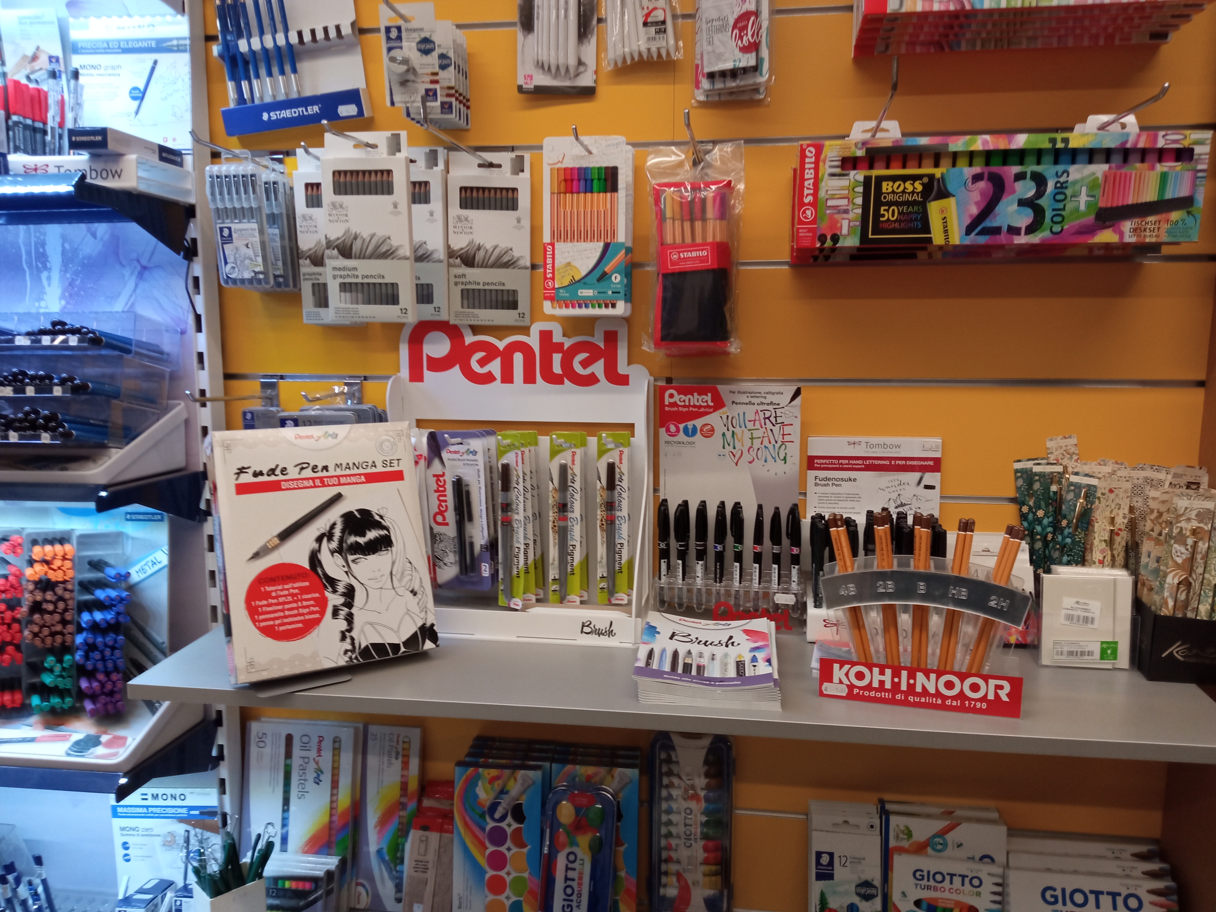 interni cartoleria 