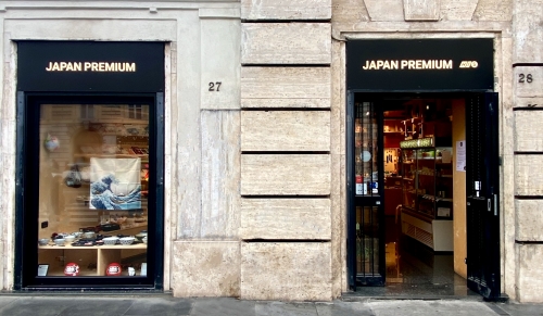 Cartoleria Japan Premium