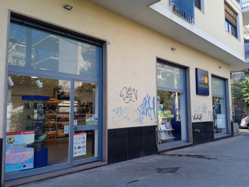 Cartoleria CARTA & CLICK