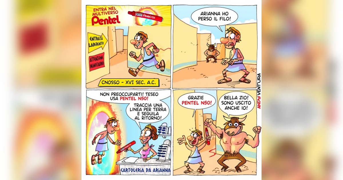N50 è una garanzia